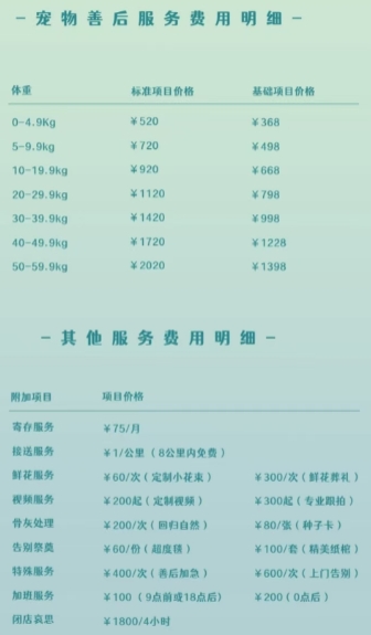 微信截图_20250423105747.png